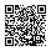 CA-25463 Listing QR Code