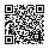 CA-25485 Listing QR Code