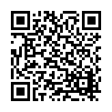 CA-25489 Listing QR Code