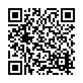 CA-25493 Listing QR Code