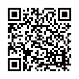 CA-25504 Listing QR Code