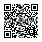 CA-25518 Listing QR Code