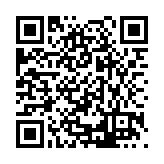 CA-25521 Listing QR Code