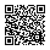 CA-25530 Listing QR Code