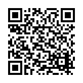 CA-25547 Listing QR Code