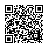 CA-25565 Listing QR Code