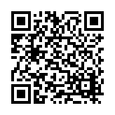 CA-25567 Listing QR Code