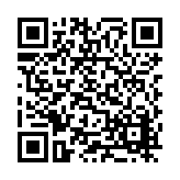 CA-25576 Listing QR Code