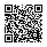 CA-255778 Listing QR Code