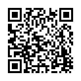 CA-25577M Listing QR Code