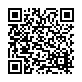 CA-25588 Listing QR Code
