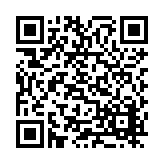 CA-25589 Listing QR Code