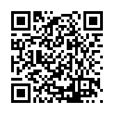 CA-25593 Listing QR Code