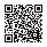CA-25605 Listing QR Code