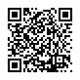 CA-25608 Listing QR Code