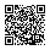 CA-25611 Listing QR Code