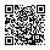 CA-25617 Listing QR Code