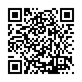 CA-25620 Listing QR Code