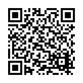 CA-25635 Listing QR Code