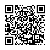 CA-25655 Listing QR Code