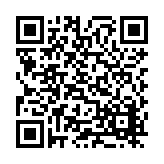 CA-25675 Listing QR Code