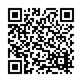 CA-25680 Listing QR Code