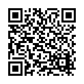 CA-25689 Listing QR Code