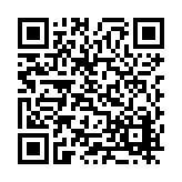 CA-25702 Listing QR Code