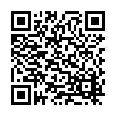 CA-25720 Listing QR Code