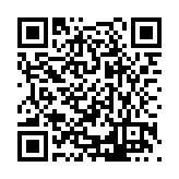 CA-25742 Listing QR Code