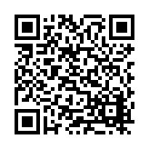 CA-25743 Listing QR Code