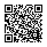 CA-25746 Listing QR Code
