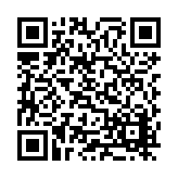 CA-25748 Listing QR Code