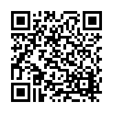 CA-25760 Listing QR Code