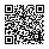 CA-25762 Listing QR Code