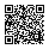 CA-25767 Listing QR Code
