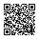 CA-25778 Listing QR Code