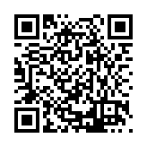 CA-25783 Listing QR Code