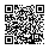 CA-25786 Listing QR Code