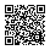 CA-25787 Listing QR Code