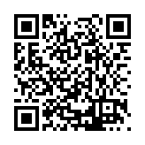 CA-25807 Listing QR Code