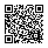 CA-25808 Listing QR Code