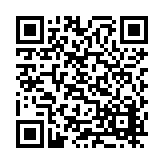 CA-25817 Listing QR Code