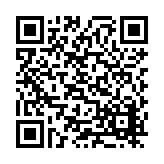 CA-25820 Listing QR Code