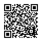 CA-25829 Listing QR Code