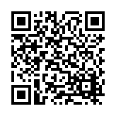 CA-25862 Listing QR Code