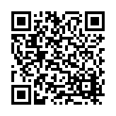 CA-25867 Listing QR Code