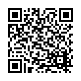 CA-25875 Listing QR Code
