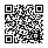 CA-25876 Listing QR Code