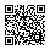 CA-25900 Listing QR Code